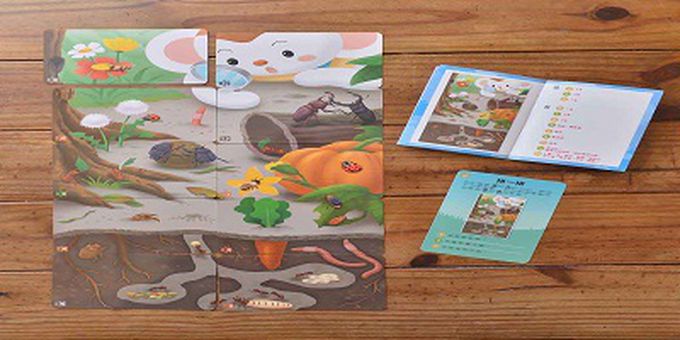 走到哪玩到哪13：小行星動物探險隊益智遊戲100