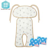 akachan honpo - 嬰兒推車用涼感墊-小熊-象牙白色