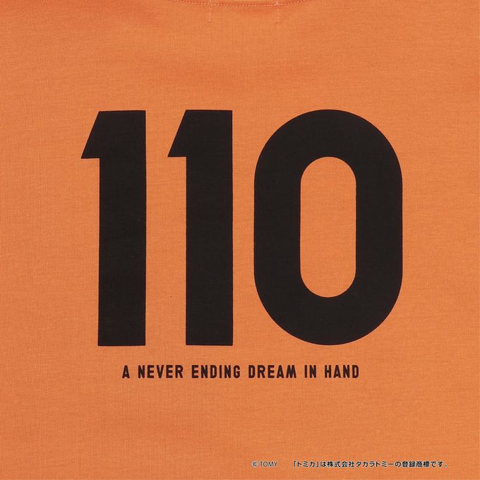 日本 b-ROOM - 限量聯名 印花長袖上衣-TOMICA救護車-灰藍色