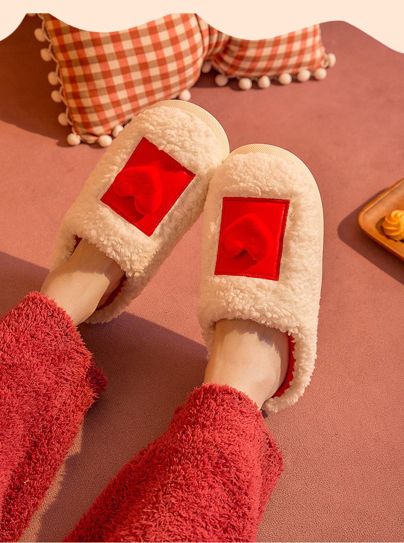 毛毛保暖室內拖鞋-立體愛心-粉色