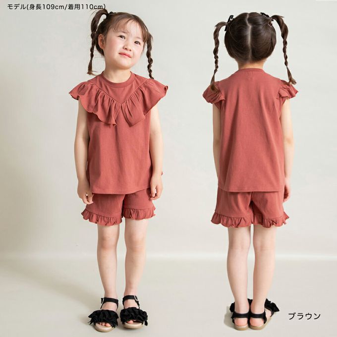 日本 BRANSHES - 俏皮荷葉大翻領短褲套裝-咖啡