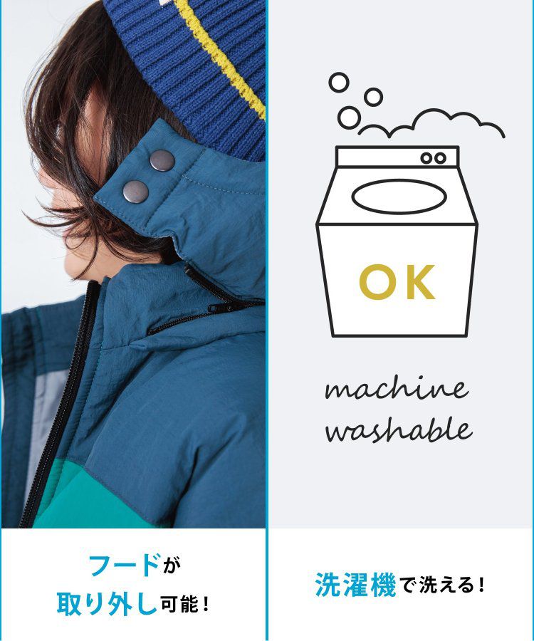 日本 BREEZE - 繽紛蓬鬆大口袋保暖外套-橘灰