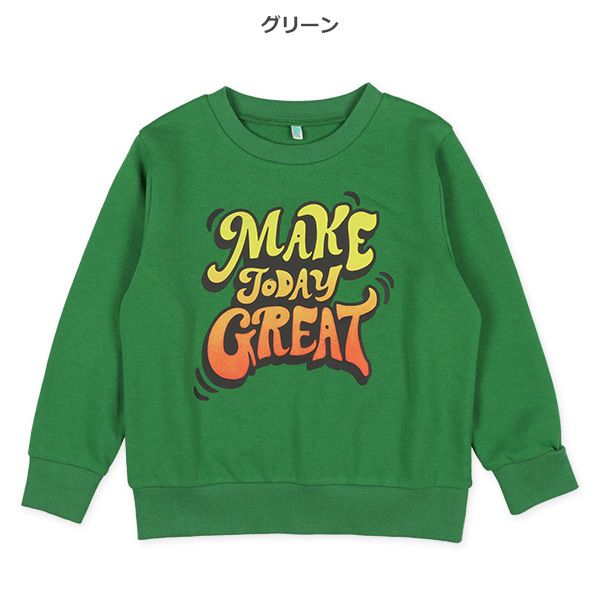 日本西松屋 - 裏毛圓領印花長袖上衣-Make today great-黑