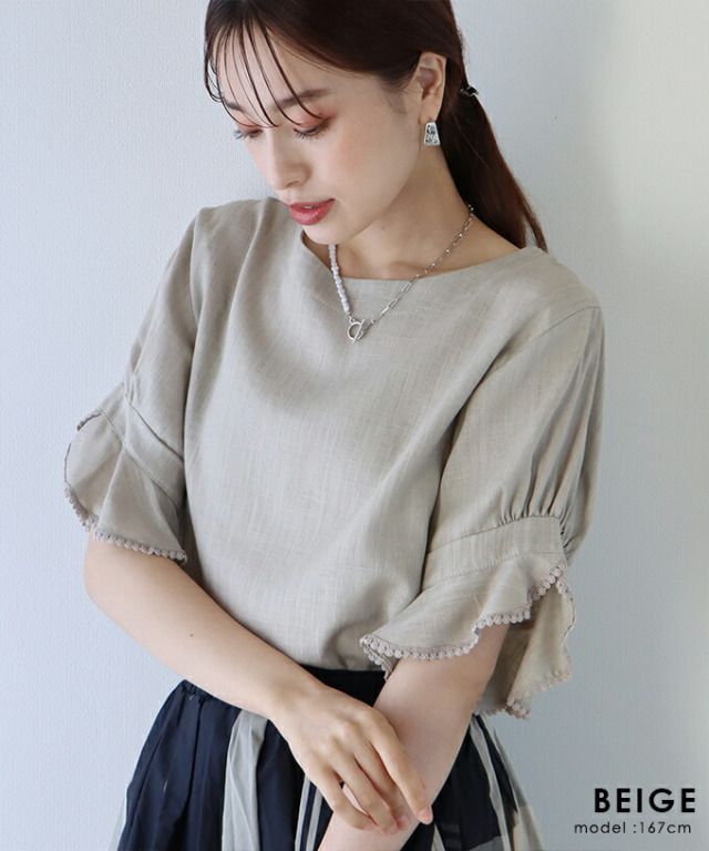 日本 BLUE EAST - 棉麻透氣涼爽短袖上衣-米杏
