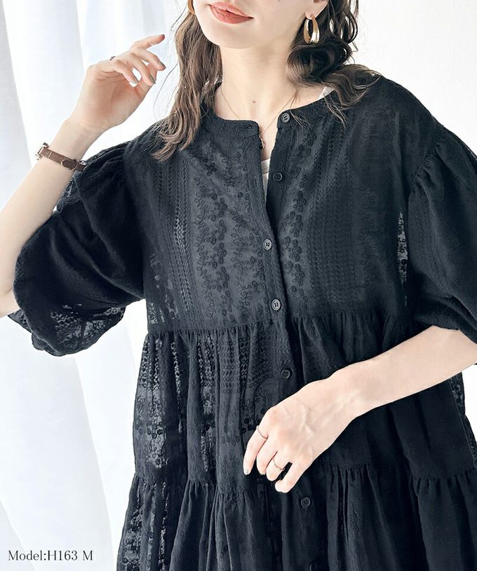 日本 Classical Elf - 3WAY刺繡雕花廓形短袖襯衫-摩卡