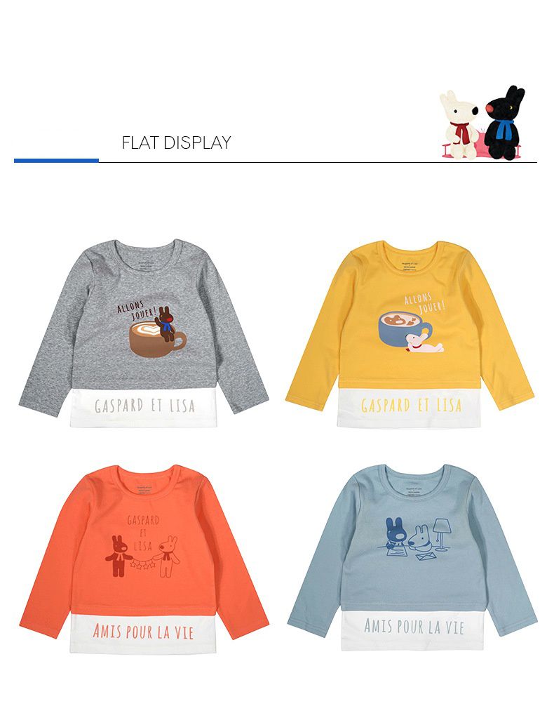 Minizone - 字母卡通長袖上衣-灰色