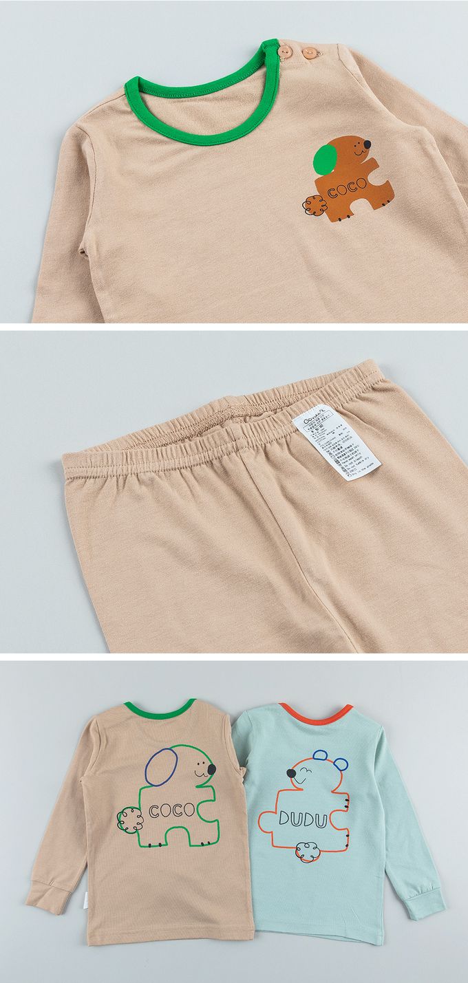 韓國 Cordi-i - 無螢光棉薄款彈性長袖家居服-拼圖狗狗-奶茶