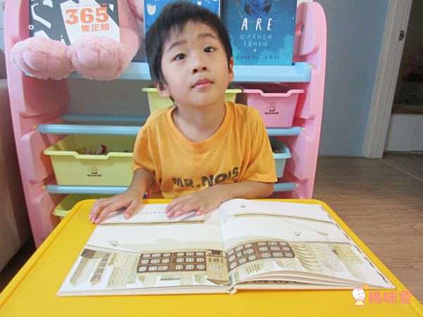 風靡全美繪本！《魔法親親》帶孩子克服「分離焦慮」75折起