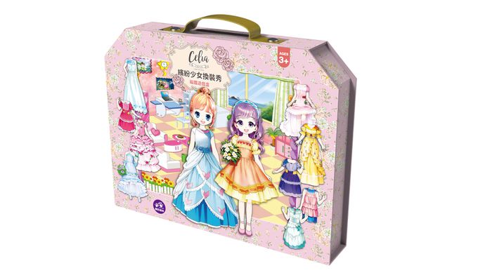 Celia西莉亞繽紛少女換裝秀