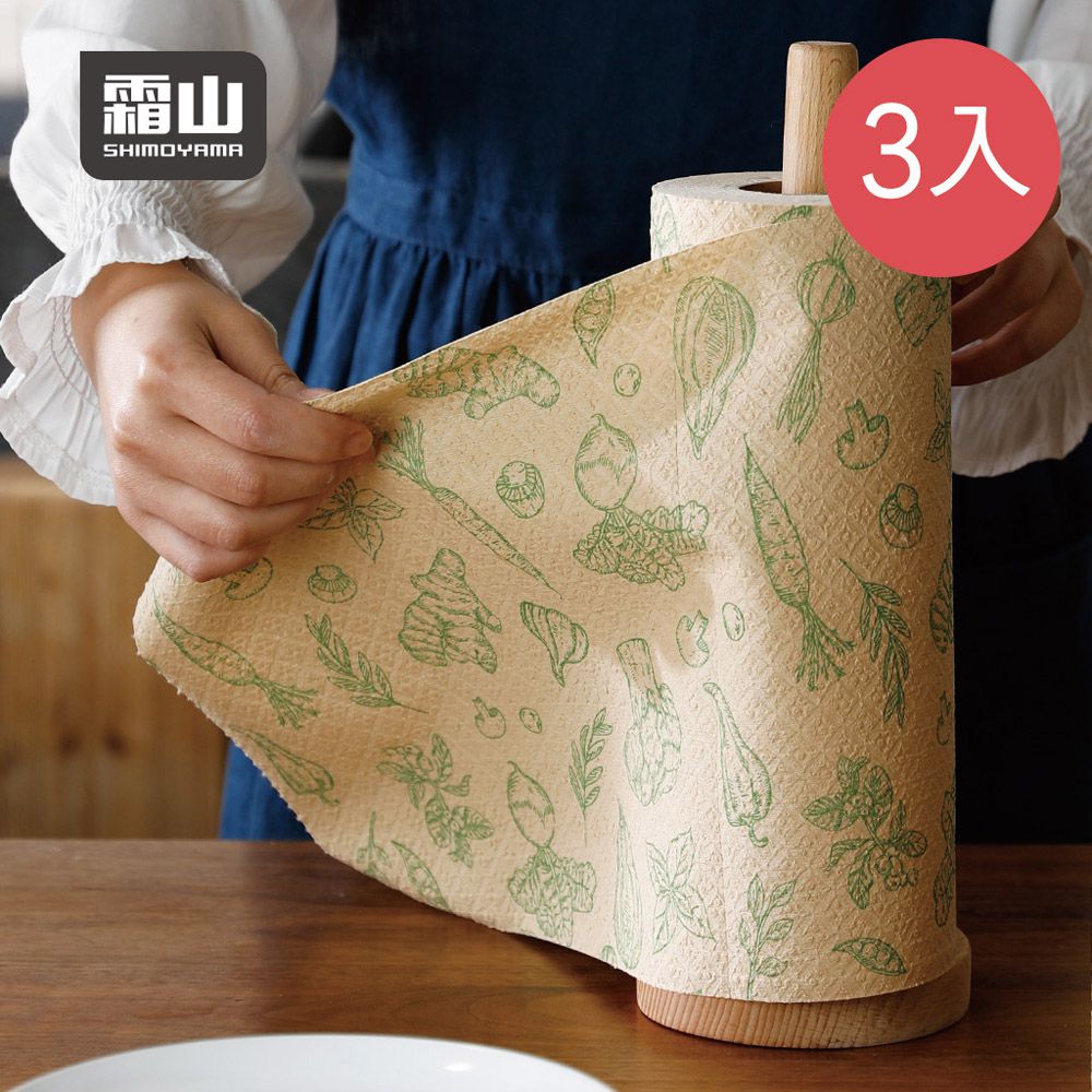 日本霜山 - 印花款環保竹纖維廚房紙巾(50撕)-田園趣味-3捲組