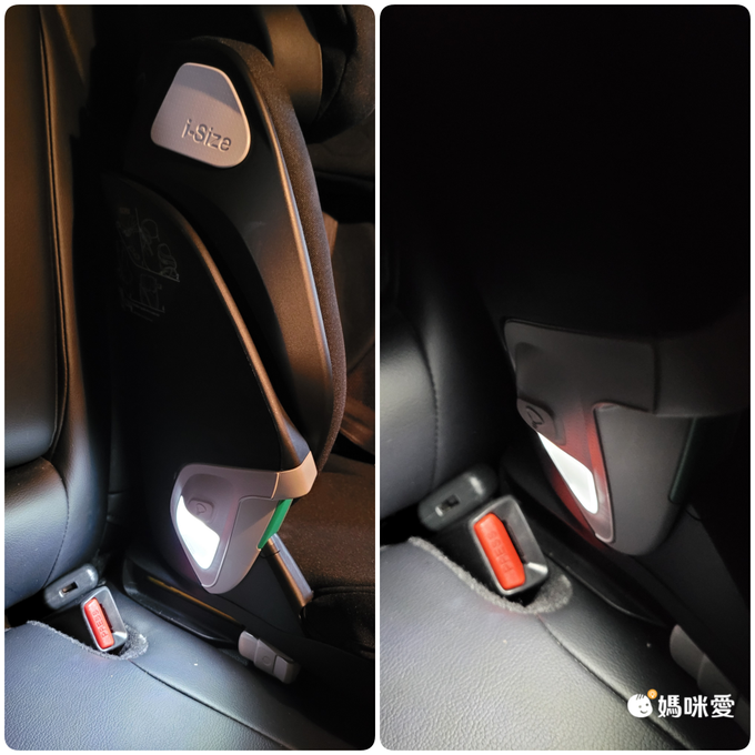 荷蘭 MAXI-COSI - Kore Pro 智能感壓夜光兒童安全座椅-太妃褐