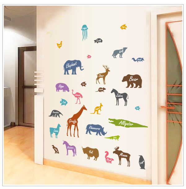 JB Design - 時尚壁貼-北歐風動物樂園 (70cm*50cm)