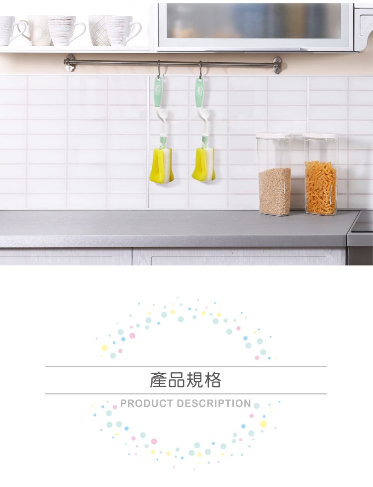 nac nac - 替換式旋轉泡綿奶瓶刷-閃亮黃