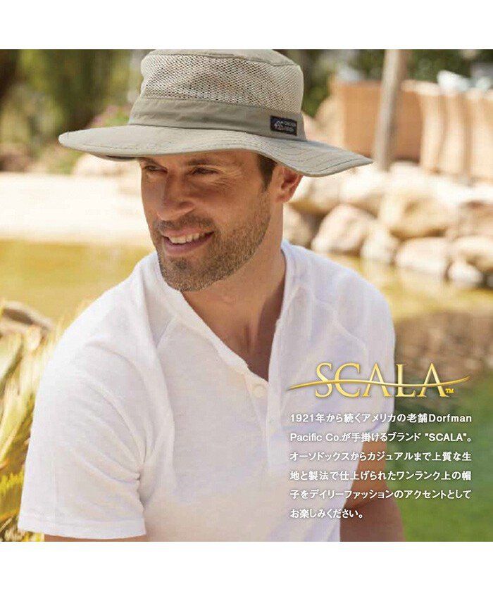 日本服飾代購 - (爸爸)UPF50+ 純棉大帽簷遮陽帽-附帽帶-深藍 (58-59cm)