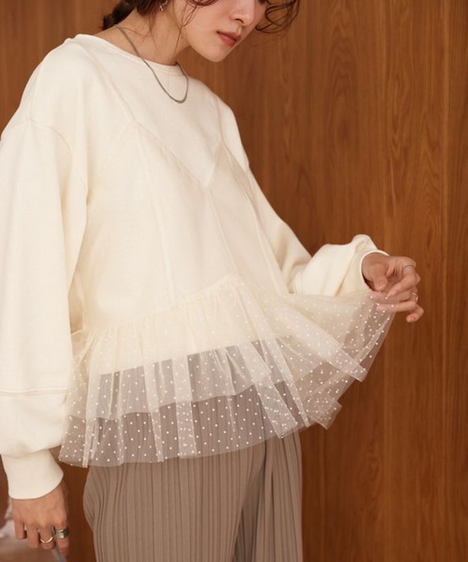 日本 Bab - 浪漫層次吊帶+裏毛上衣(2件組)-圓點薄紗-淺杏