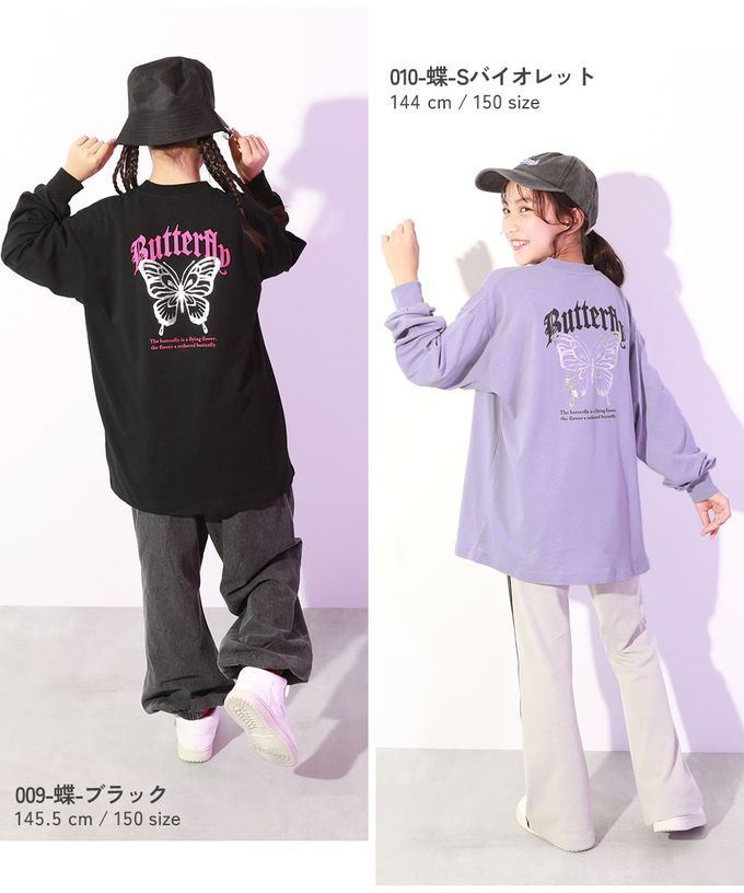 日本 devirock - DANCE 純棉舒適寬版長袖上衣-手臂玫瑰-白