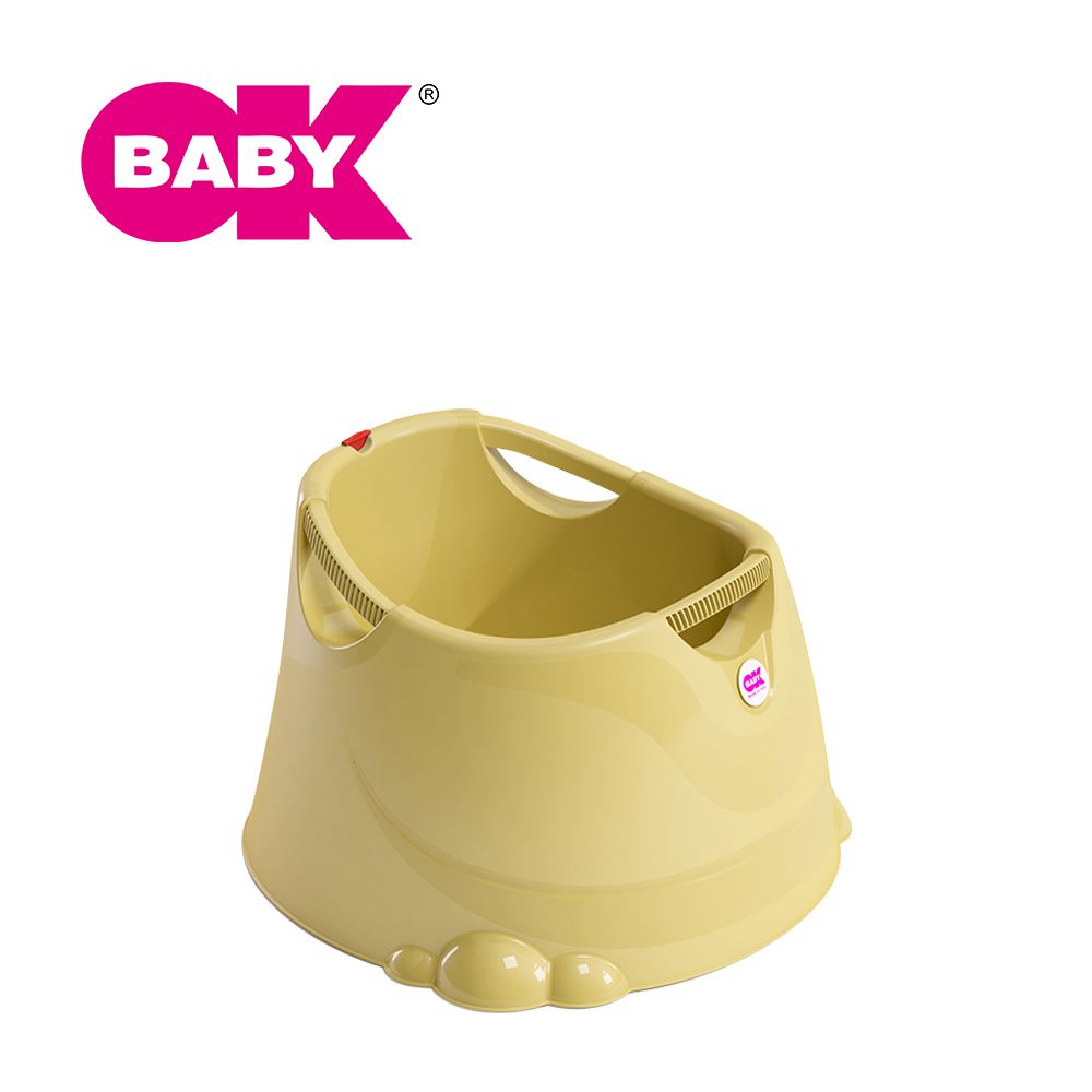 義大利 Oplà多功能寶寶沐浴桶-黃色