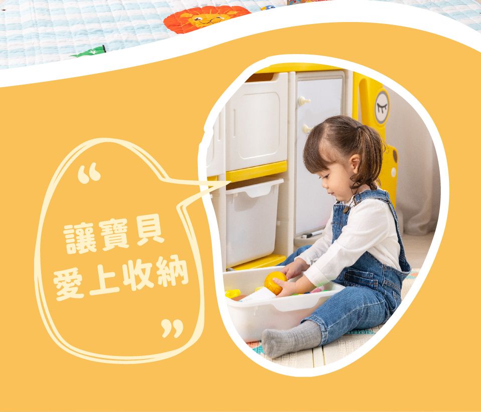 Kikimmy - 狗狗造型畫板收納櫃-黃-15.6kg