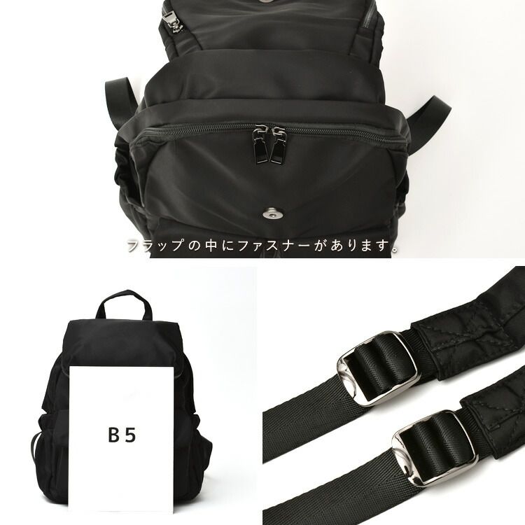 日本代購 - 尼龍輕量 10口袋多功能後背包/媽媽包-黑灰迷彩 (32x29x12cm)