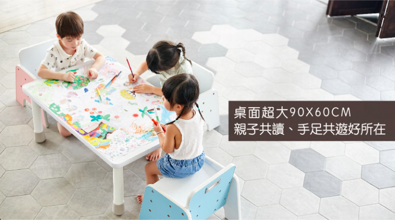 媽咪敲碗再開團！【ilovekids 愛兒館】孩子的第一張成長桌椅