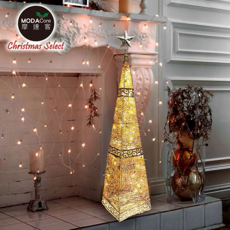 MODACore 摩達客 - 耶誕-180cm復古歐式聖誕裝飾四角樹塔(金色系)+LED100燈暖白光插電式燈串(附控制器)_中落地型_本島免運費