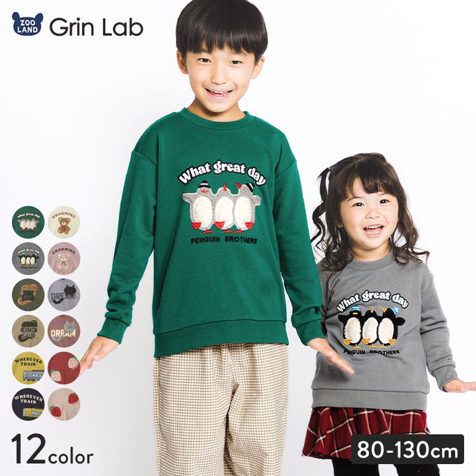 日本 ZOOLAND - 立體刺繡貼布長袖上衣-恐龍-淺棕