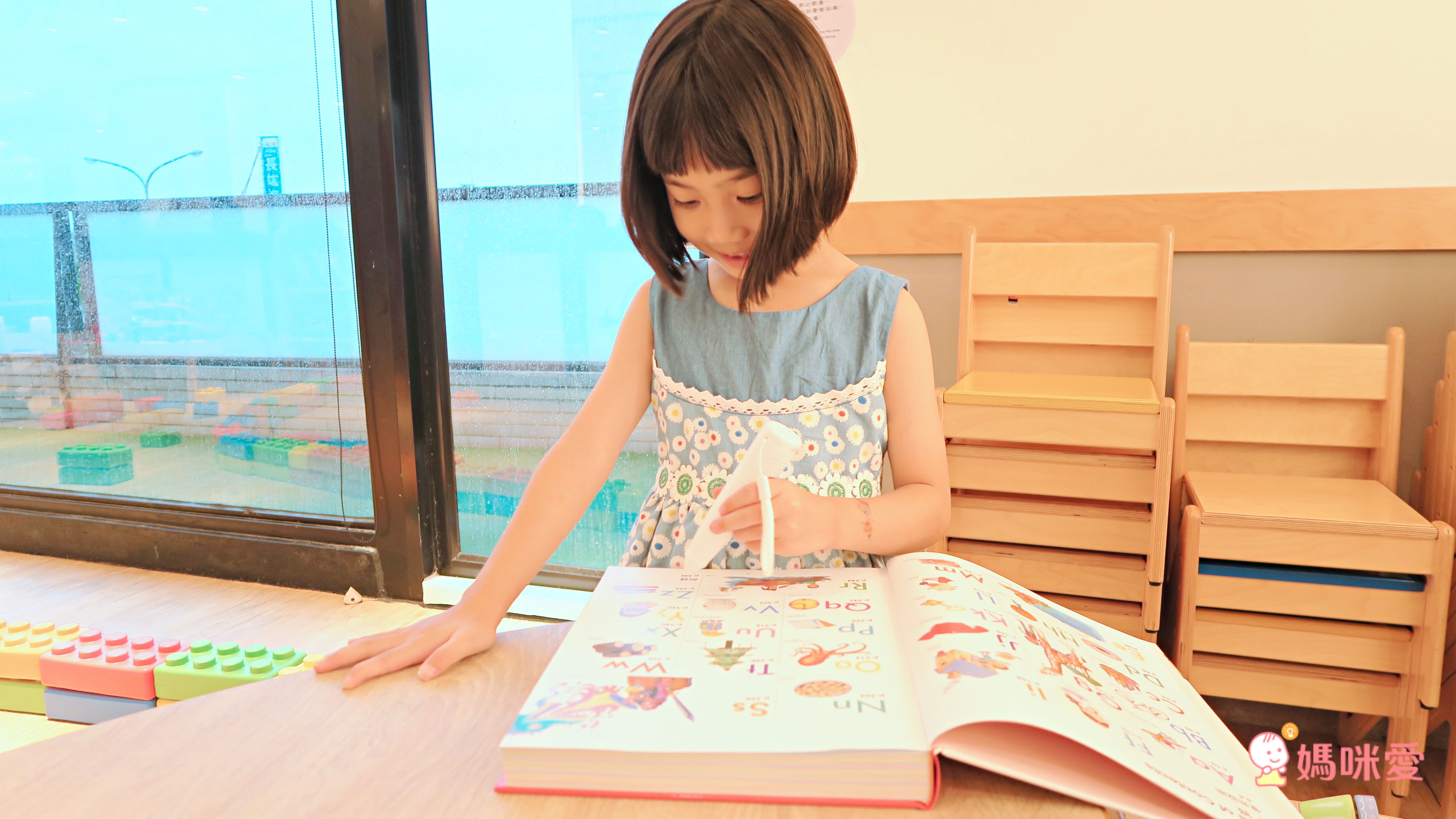 第一套榮獲金鼎獎的兒童美語字典！3歲用到國中畢業沒問題！超划算！