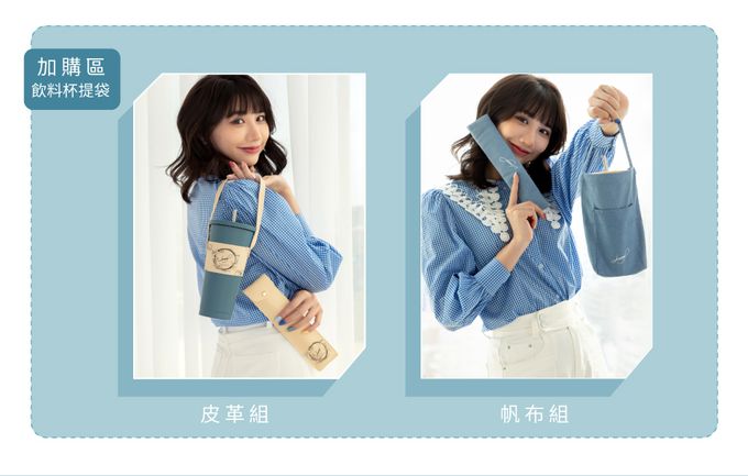 Hiromimi - 不鏽鋼內瓷吸管杯大容量750ml-燒磚緋紅-750ml