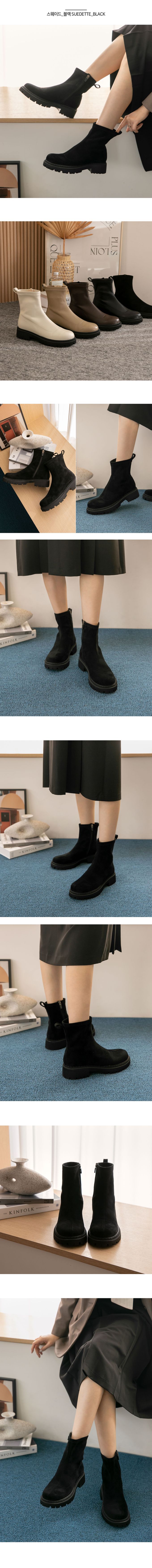 韓國 PINKELEPHANT - 雙層軟底彈性中筒襪靴(4cm)-絨面-黑