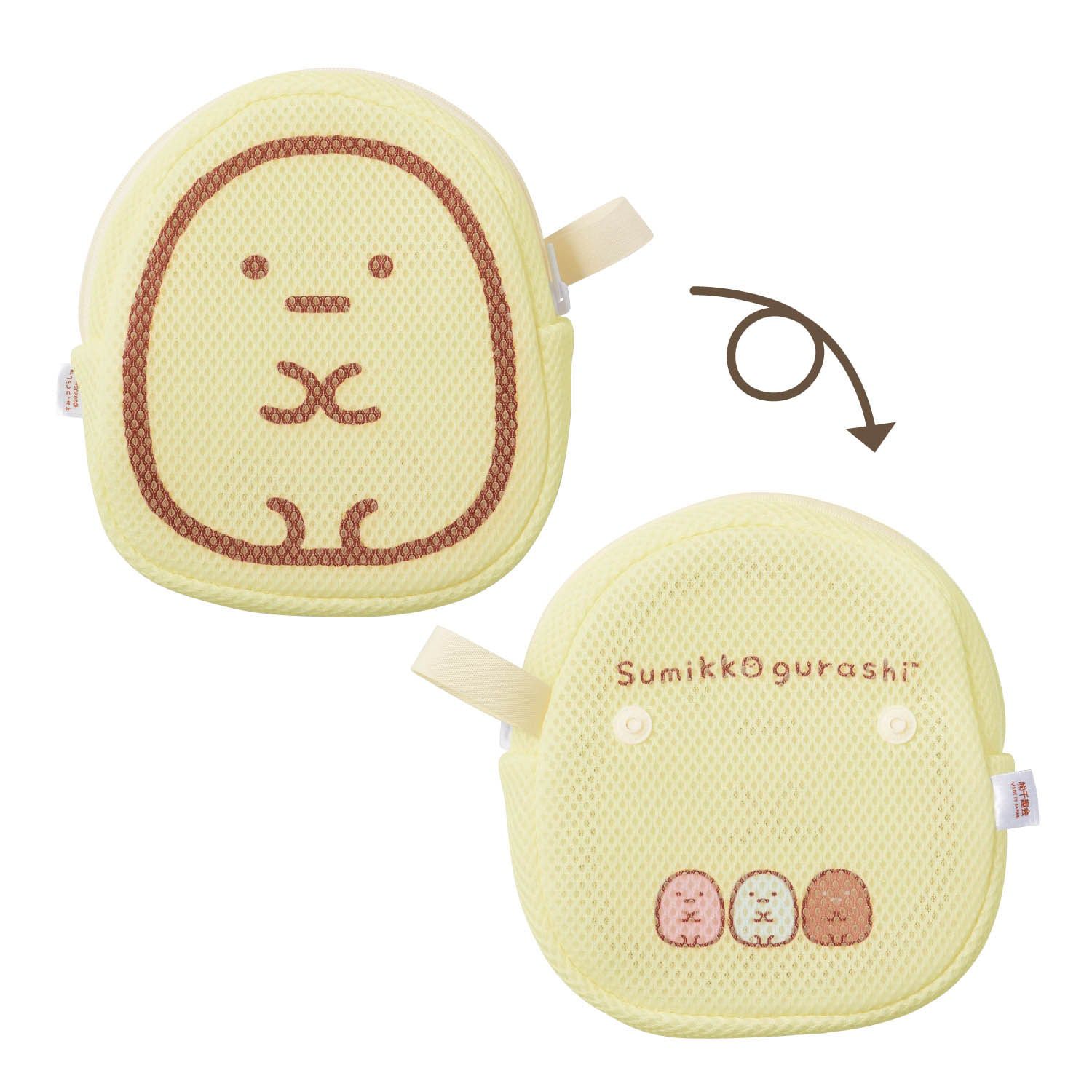 日本千趣會 - 日本製 角落生物抗菌網格小物收納袋-偽蝸牛 (約16×16.5cm)