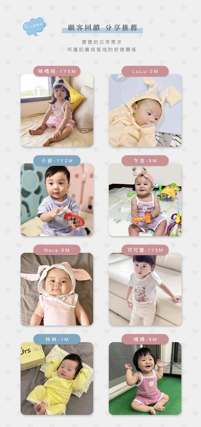 YOUrs - 棉甜連身裙-桔梗紫