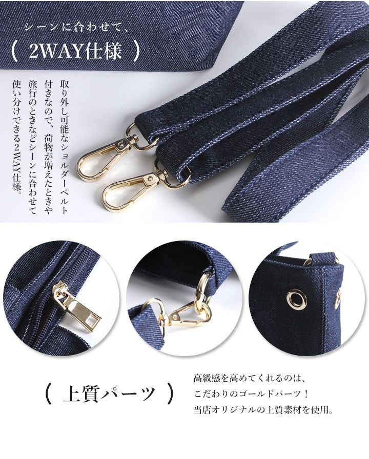 日本 LIZDAYS - 2WAY蝴蝶結帆布包/托特包-水藍 (24x24.5x19cm)