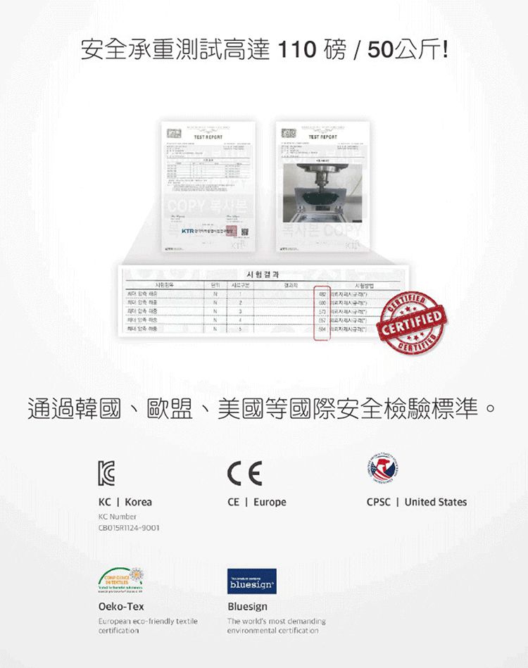 韓國 Bebefit - Bebefit Light 快展折疊腰凳-奶油色