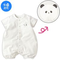 akachan honpo - 短袖兔裝-吸水速乾動物造型屁屁-灰色