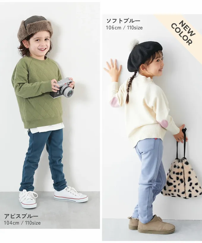 日本 devirock - RICH WARM 保暖裏毛合身長褲-橄欖綠