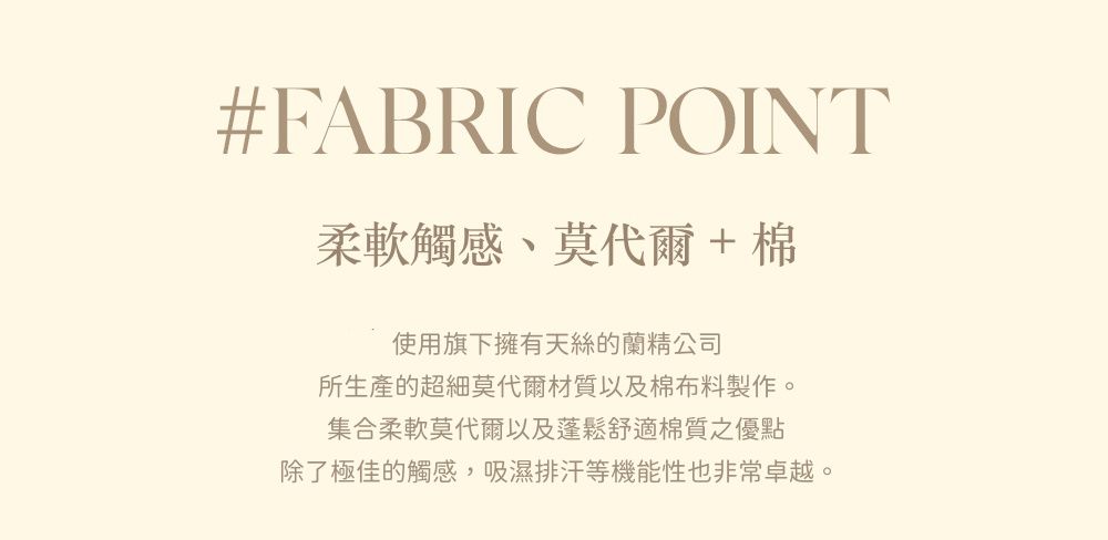 韓國 Maatila - 可水洗天絲莫代爾鬆餅棉被-燕麥