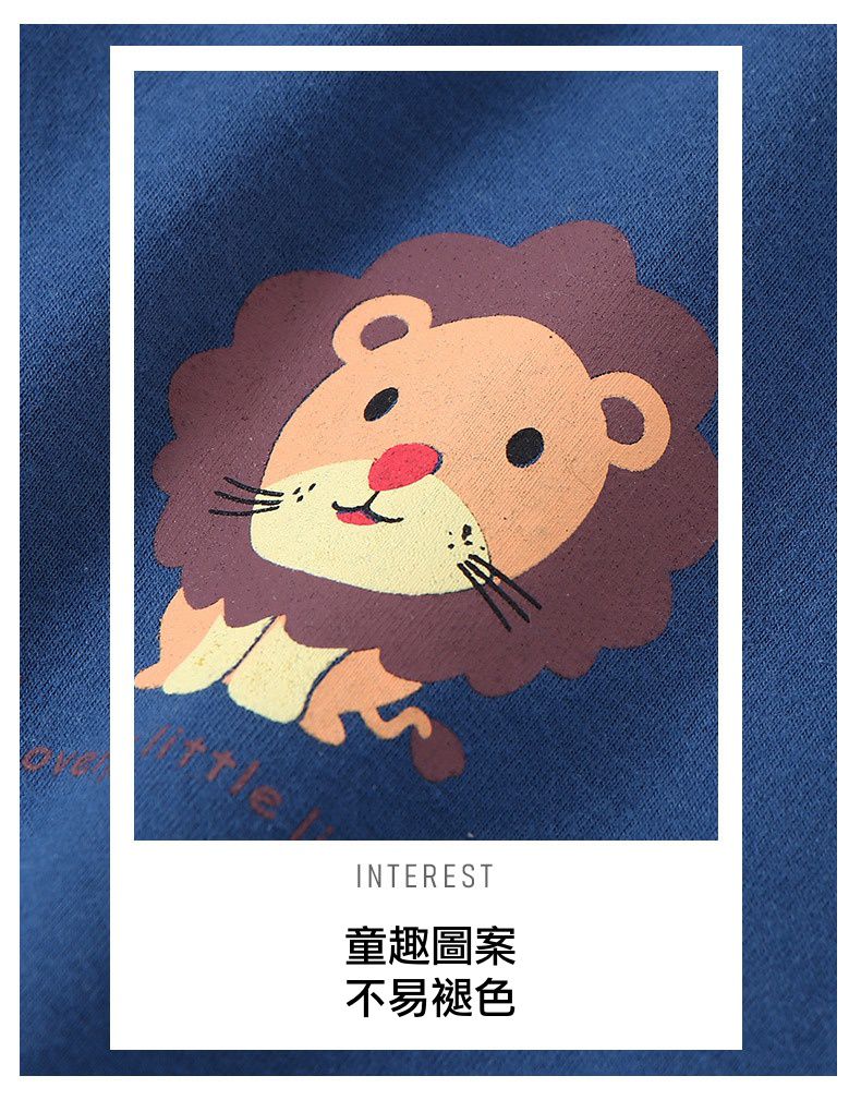 MAMDADKIDS - 棉質長袖上衣-小獅子-深藍色-2件組