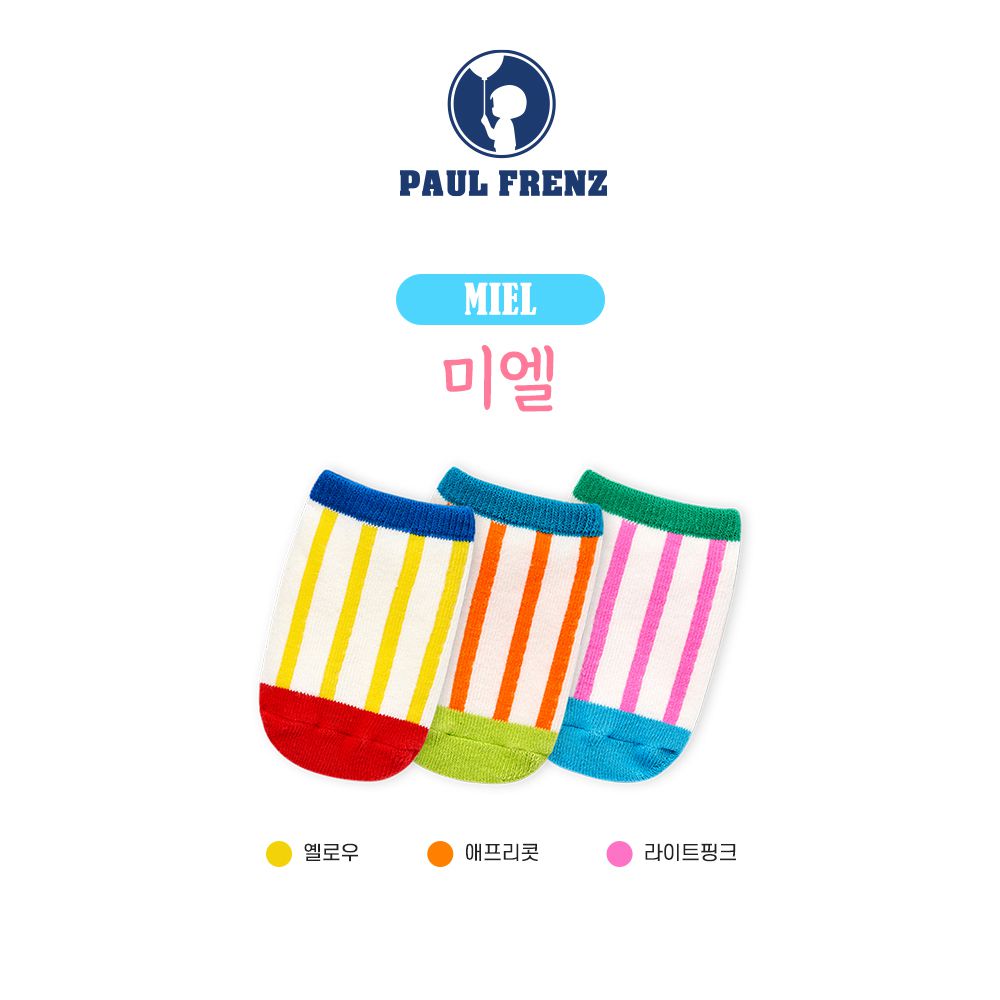 韓國 PAUL FRENZ - (3入組)韓製透氣彈力短襪-MIEL