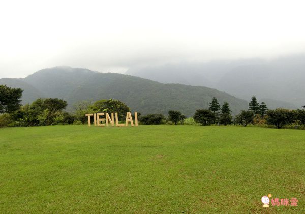 陽明山天籟渡假酒店(YANG MING SHAN TIEN LAI RESORT & SPA)