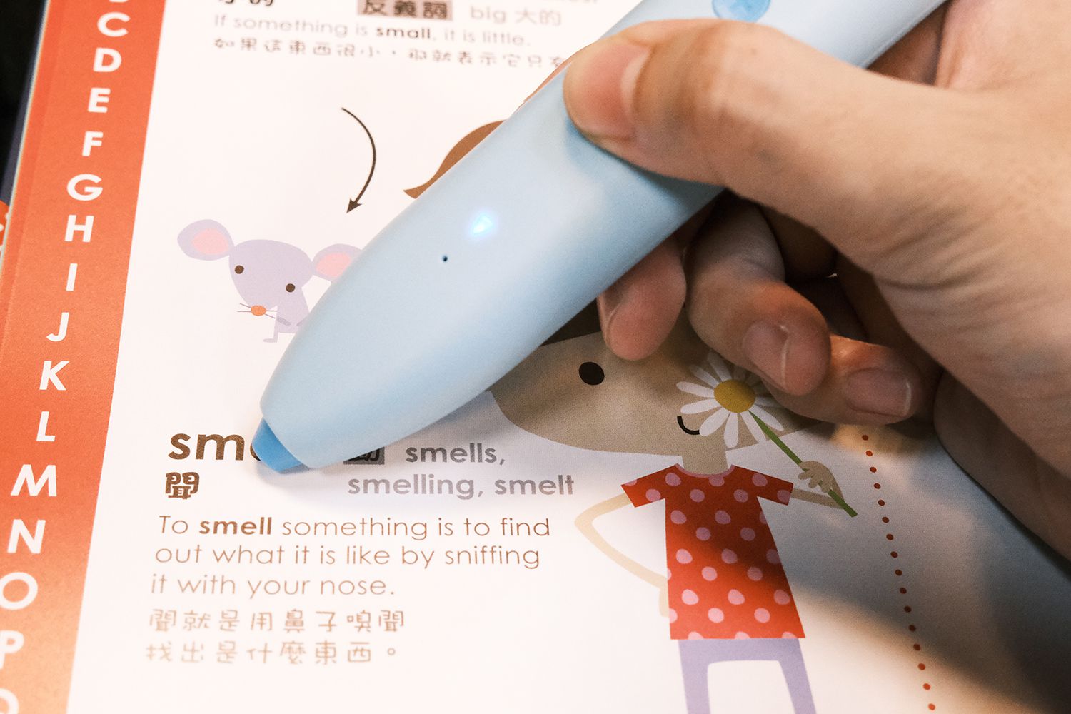 My First Dictionary 我的第一套超大圖解英漢字典-(附贈400英文單字拼音練習卡、我會開口秀英文、點讀筆、我的點讀小鋼琴、點讀筆usb充電線)
