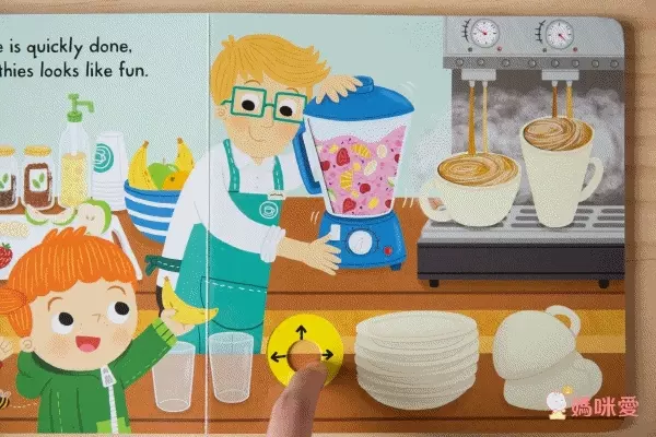 熱銷補貨到66折起 ♕ 英國Campbell Busy忙碌系列操作書