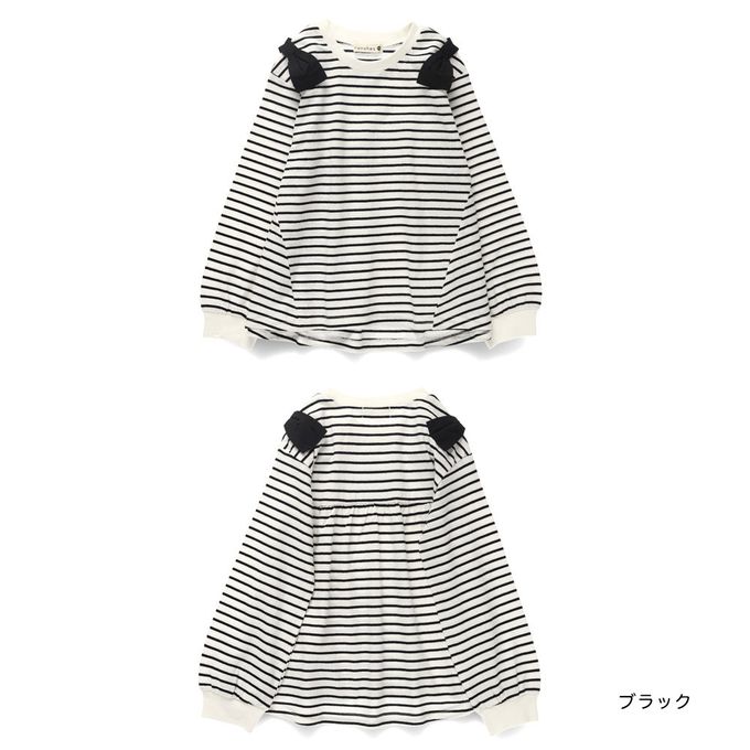 日本 BRANSHES - 可愛肩帶造型舒適長袖上衣-圓點蝴蝶結-米白