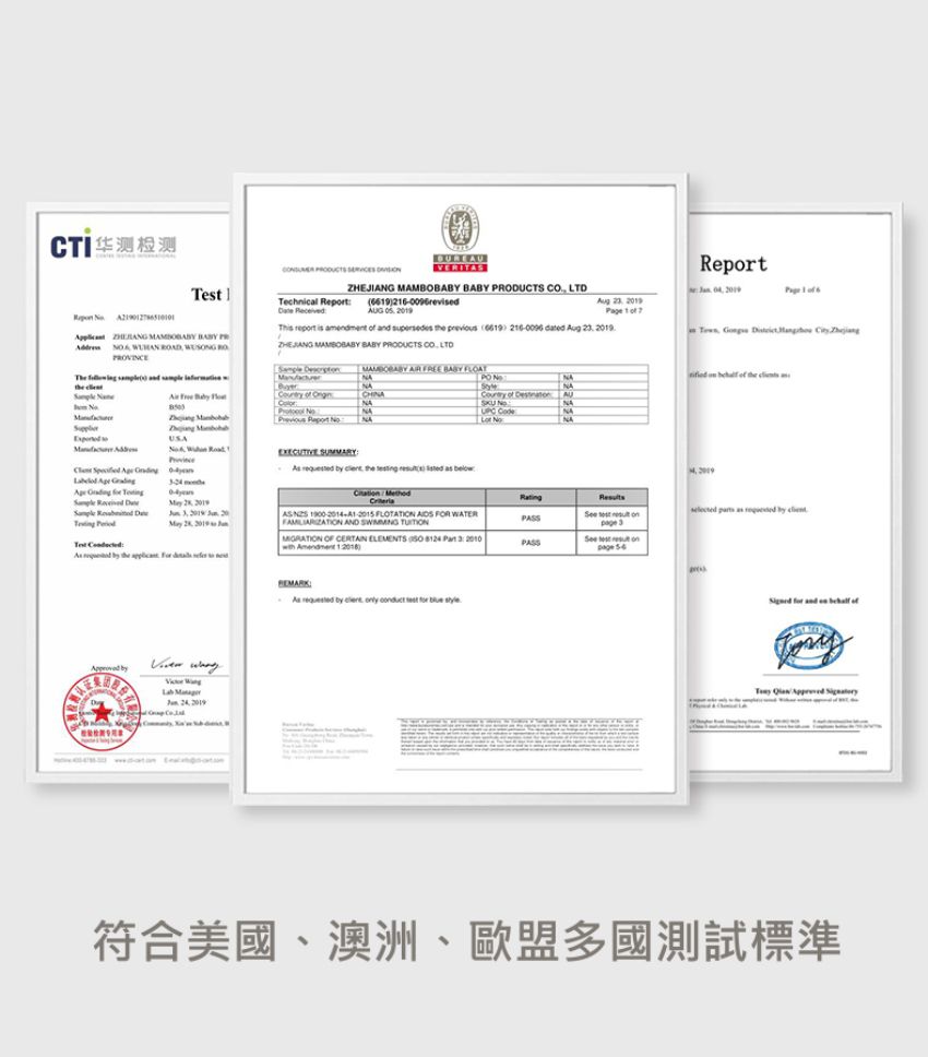 Mambobaby - 可愛甲蟲造型免充氣游泳趴圈(附遮陽罩)-黃色