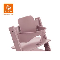 Stokke - 挪威 Tripp Trapp 成長椅嬰兒套件(護圍)-石楠紫