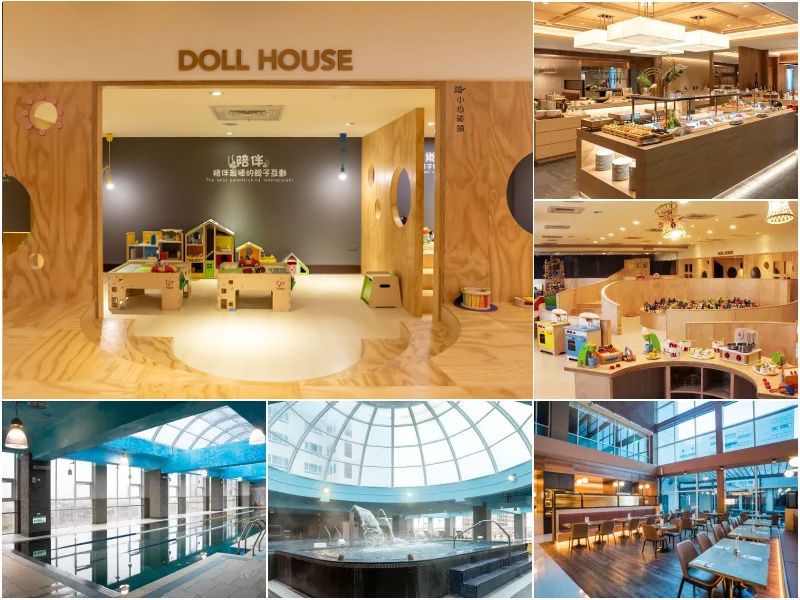 親子天堂～桃園喜來登酒店｜住房送玩木遊館 + 高鐵站免費接駁