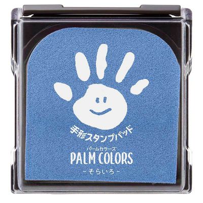 akachan honpo - PALM COLORS 手印用印台-藍色-日本製