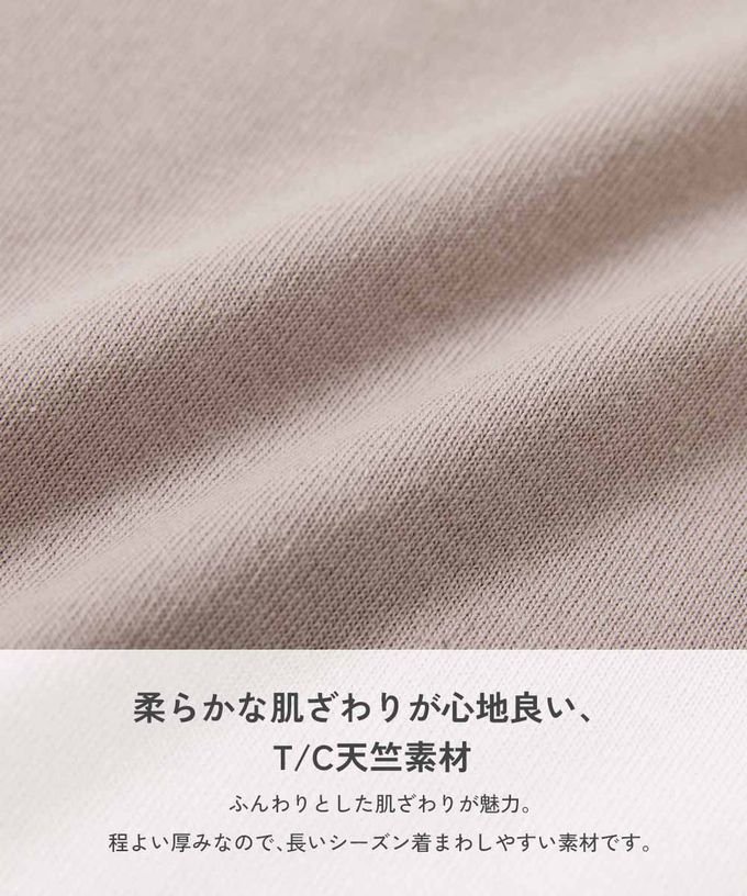 日本 devirock - 可愛女孩短袖上衣-整圈荷葉邊-煙燻粉