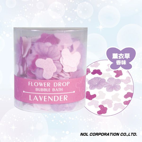 日本 NOL - 花瓣泡泡浴入浴球/泡澡球-薰衣草香