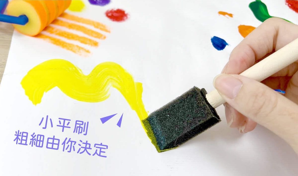 澳洲9成學校指定【Educational Colours】美術用具