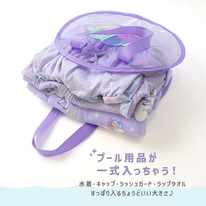 日本 ZOOLAND - 夏日可愛圓形玩水/游泳包-檸檬-黃 (32x32cm)